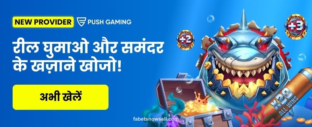 Trò chơi casino mới nhất tại Fabet